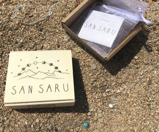 La joyitas del verano de San Saru